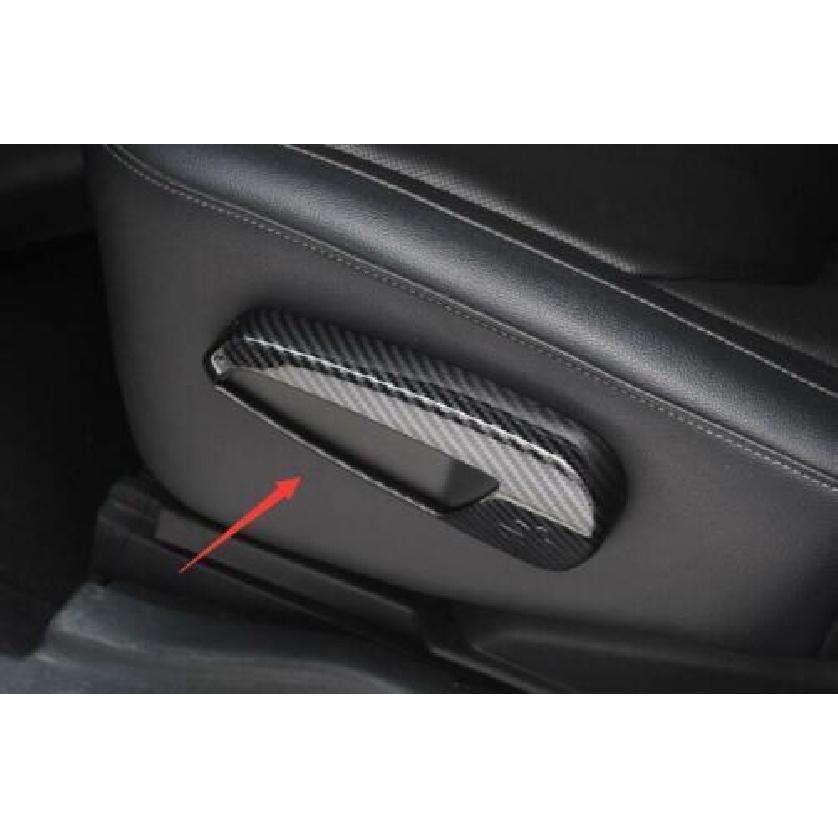 Seat Adjustment Button Switch Panel 2* For Ford Edge 2015- ABS Carbon Fiber