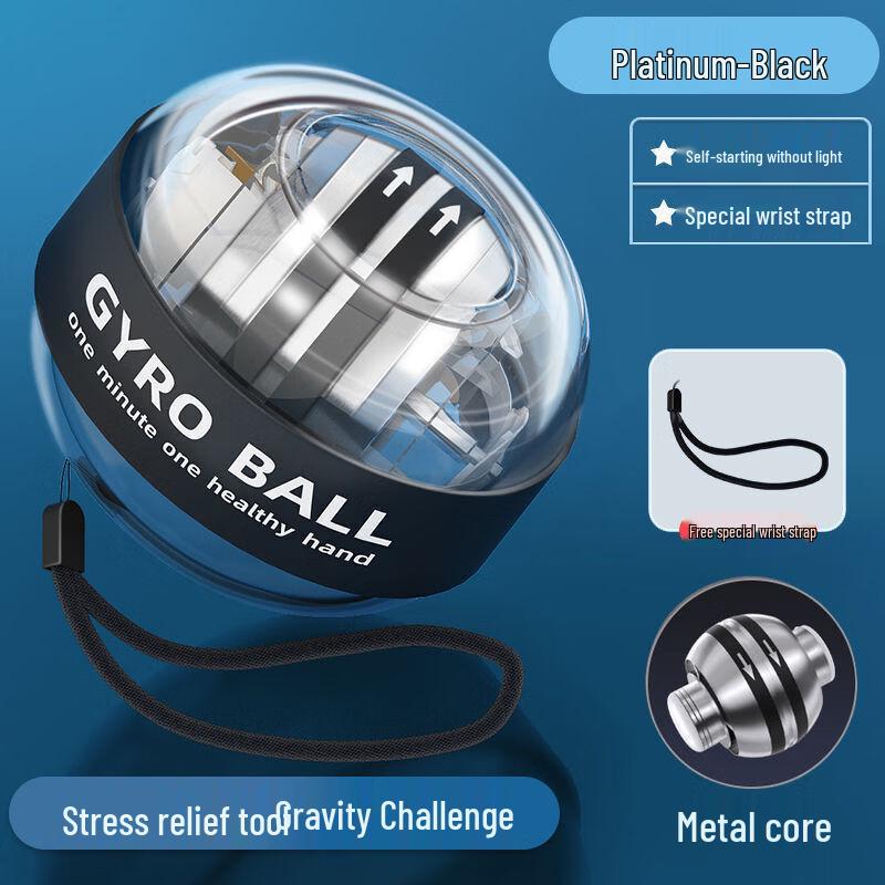 TLXT Self-starting Wrist Ball Grip Trainer