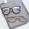 TR90 Retro Anti-Blue Light Glasses: Metal Frames for Men & Women - Style 01024