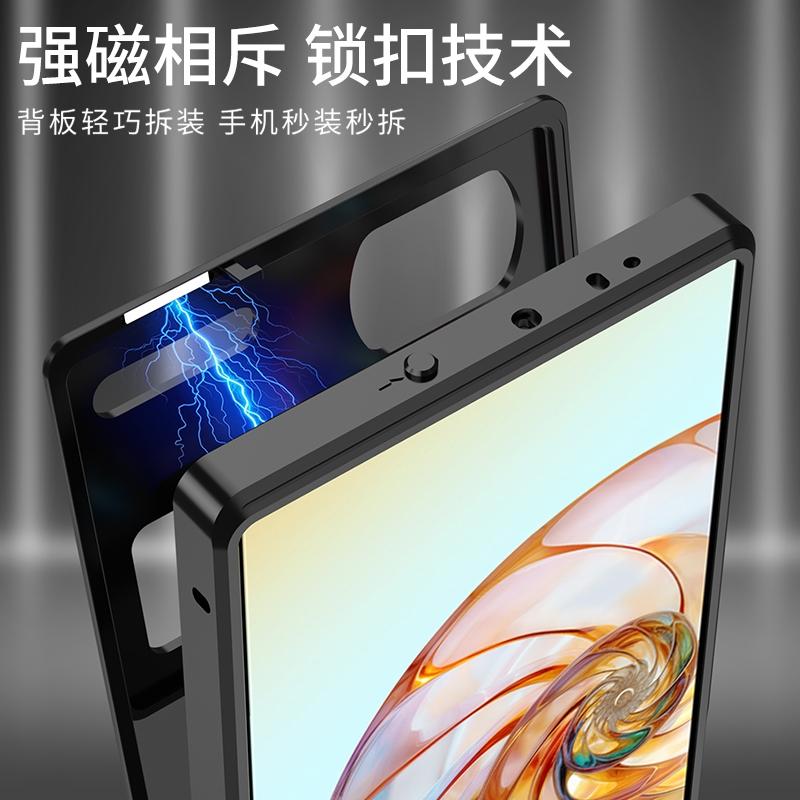 למארז ZTE Nubia Z60 Ultra מארז מסגרת מתכת מסגסוגת אלומיניום למכשיר ZTE Nubia Z60Ultra כיסוי אחורי שקוף מט מפלסטיק אקרילי פגוש