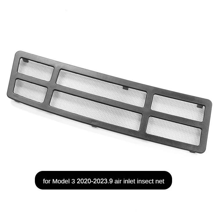 For Tesla Model 3 Highland 2025 Anti-insect Air inlet Protector Cover Front Trunk Air Vent Intake Grille Filter Net Insect-proof