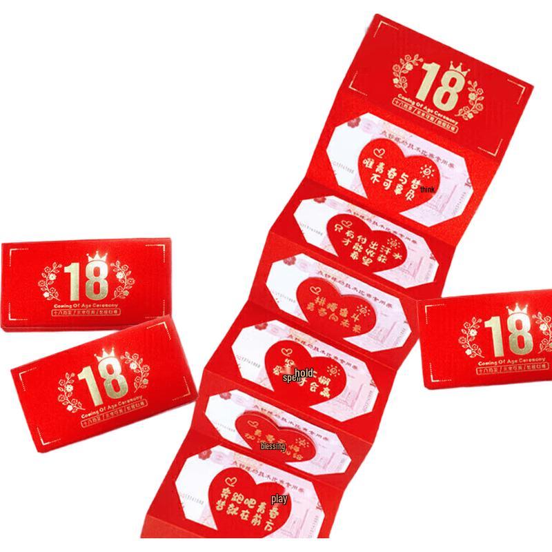 Adult Ceremony Folding Red Packet with 10 Card Slots One Size