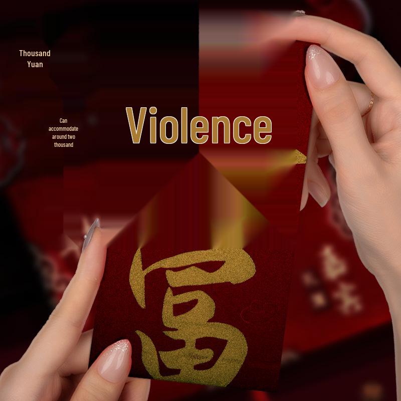 Large Festive Red Envelope: Auspicious New Year Money Gift for Prosperity and Luck