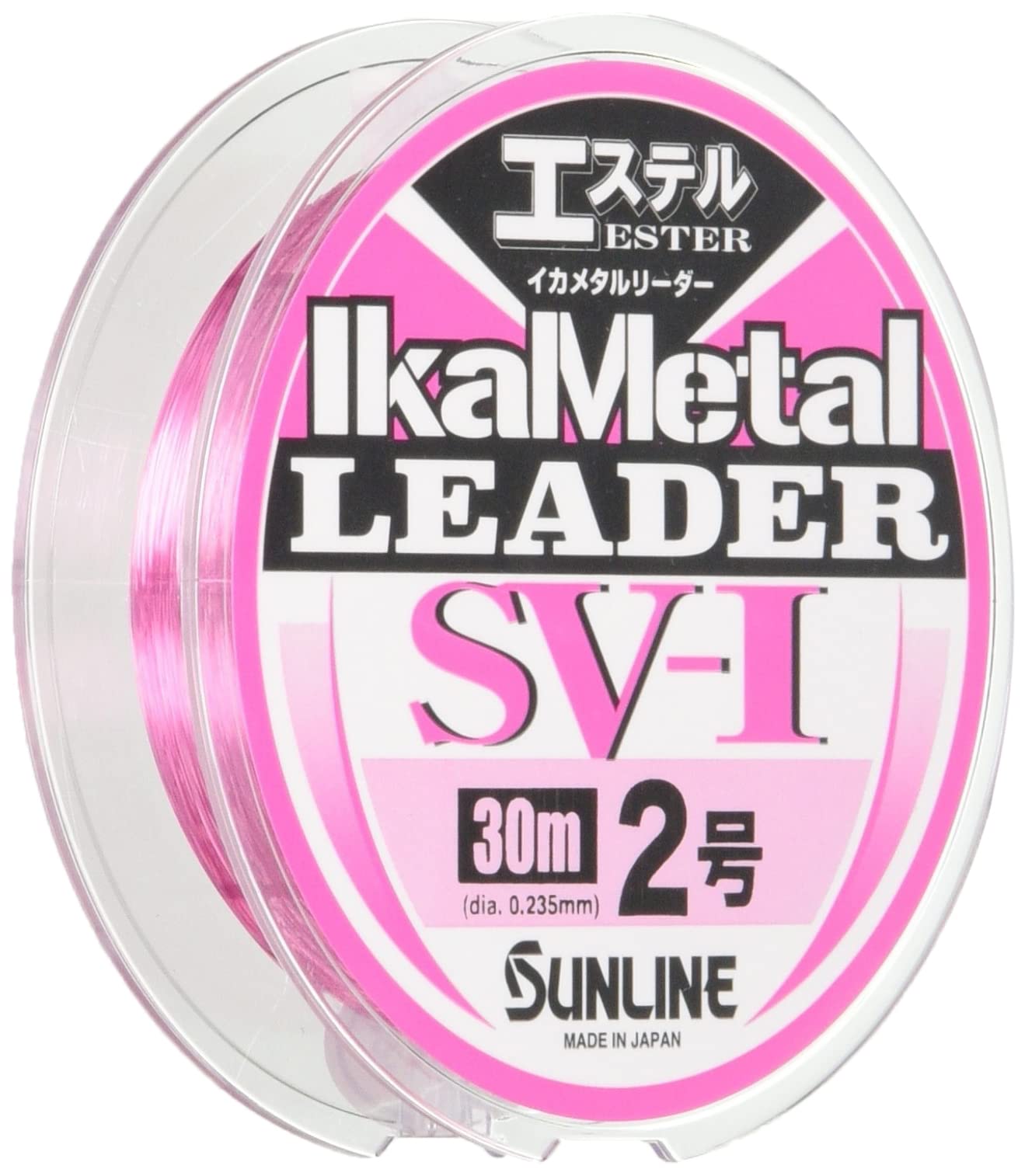 SUNLINE Squid Metal Leader Ester 30m Magical Pink SV-1 #2