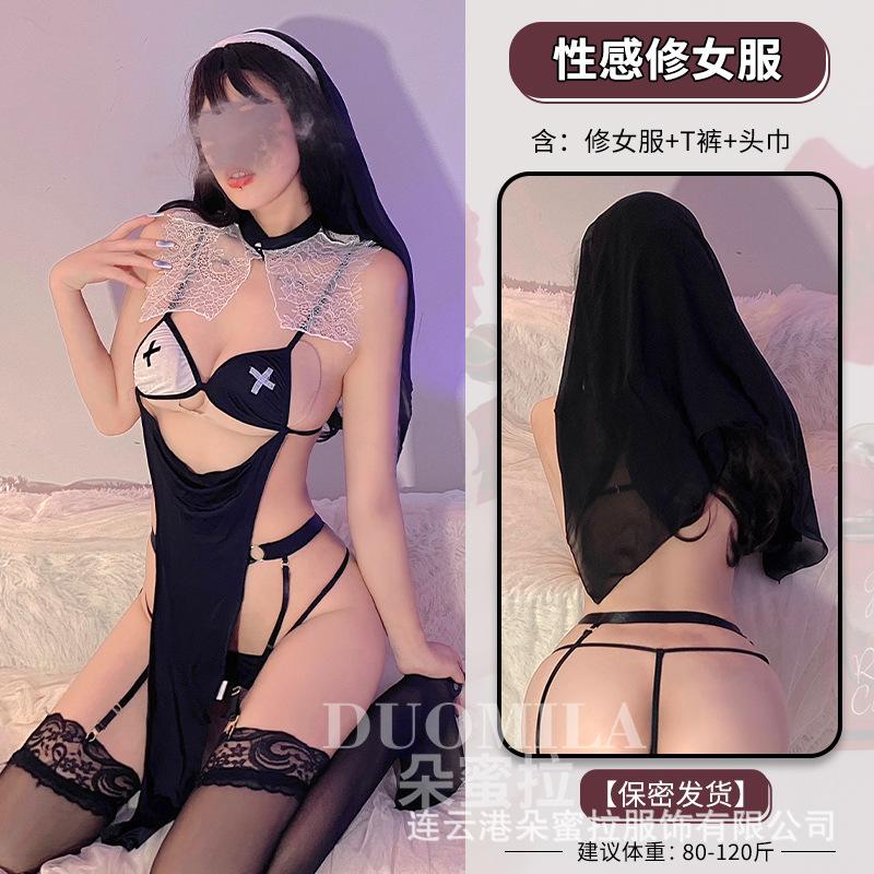 Erotic Lingerie Sexy Nun Hollowed Out Uniform Seduction Cosplay Hot Free Maid F217