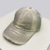 New Men Women Distress Broken Style Embroidered Letters Baseball Hats Sunshade Retro Versatile Street Peaked Caps Fashion Ins