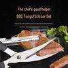 Korean-Style 304 Stainless Steel Multi-functional Kitchen Shears for Chicken, Vegetables, and BBQ.