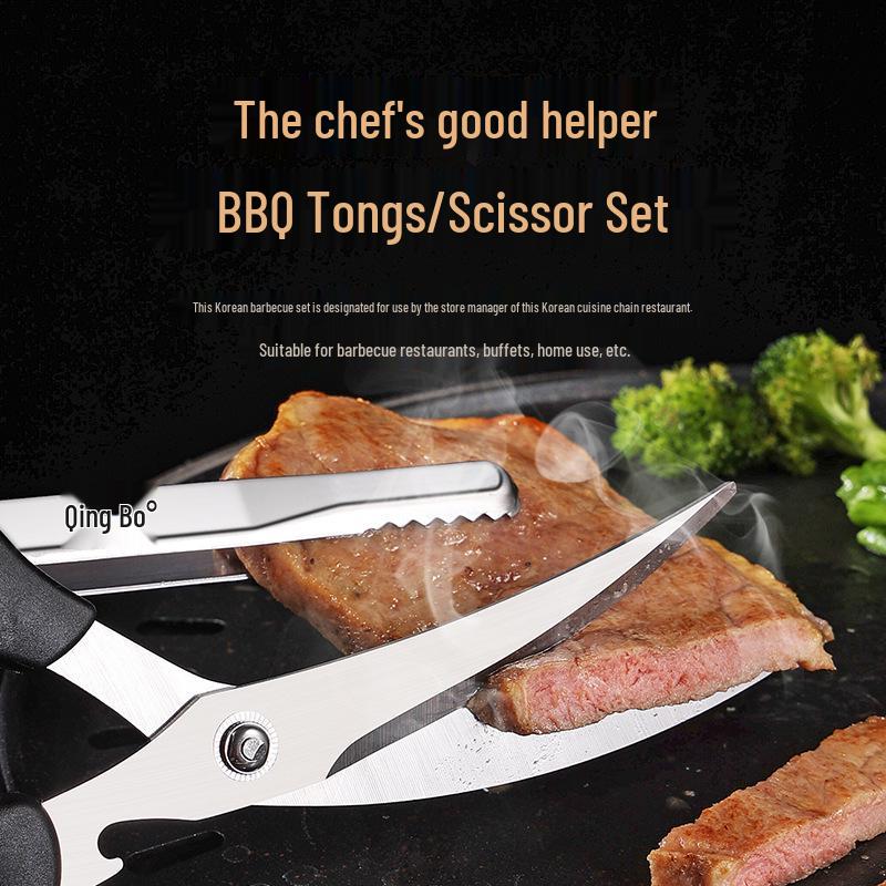 Korean-Style 304 Stainless Steel Multi-functional Kitchen Shears for Chicken, Vegetables, and BBQ.