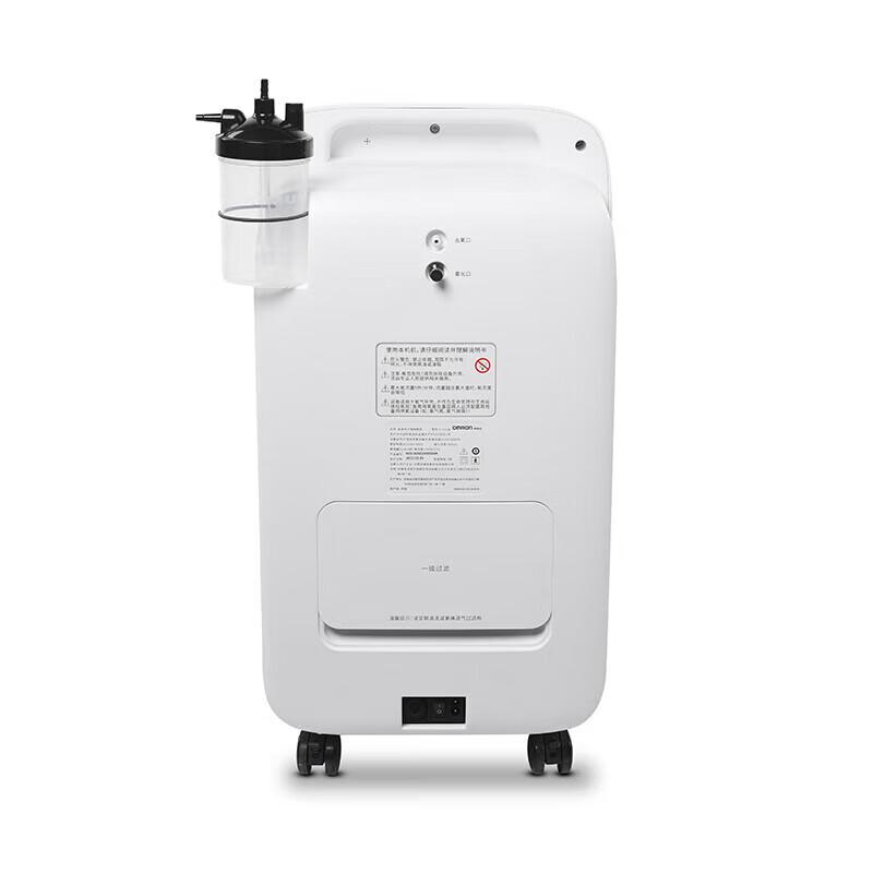 OMRON Smart Oxygen Concentrator