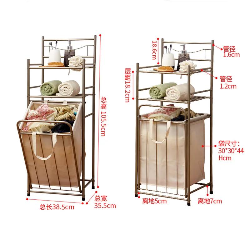 Storage Basket Hamper Household Multi-storey Dirty Clothes Storage Laundry Basket Bathroom Laundry Storages Rack