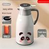 Large-Capacity Insulated Student Thermos Flask with Glass Inner Liner