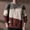 Men's Heavyweight Color-block Loose Fit Sweatshirt