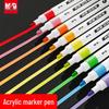 Morning MG Waterproof Acrylic Markers: 12, 24, 36, 48 Color Sets for Hand-Painted Art and Graffiti.