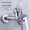 Ally Shower Mixer Faucet