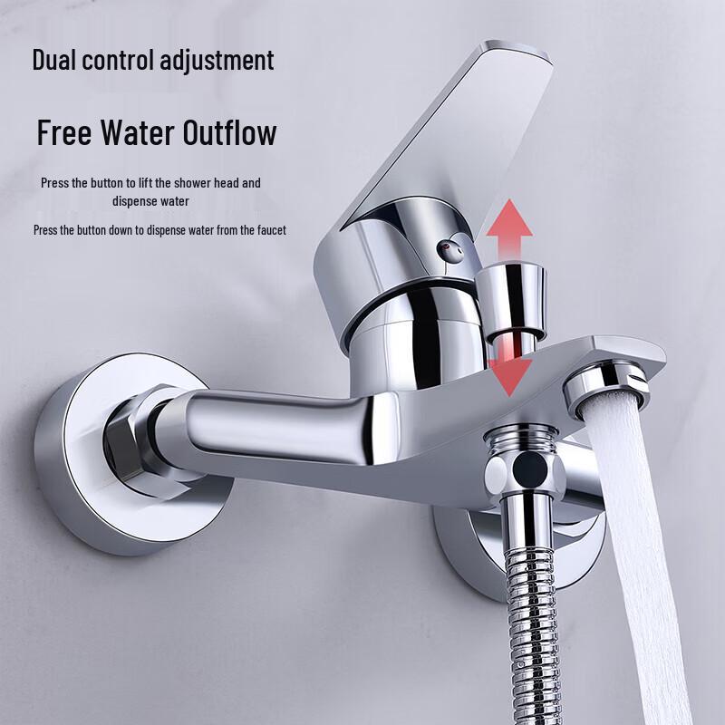 Ally Shower Mixer Faucet