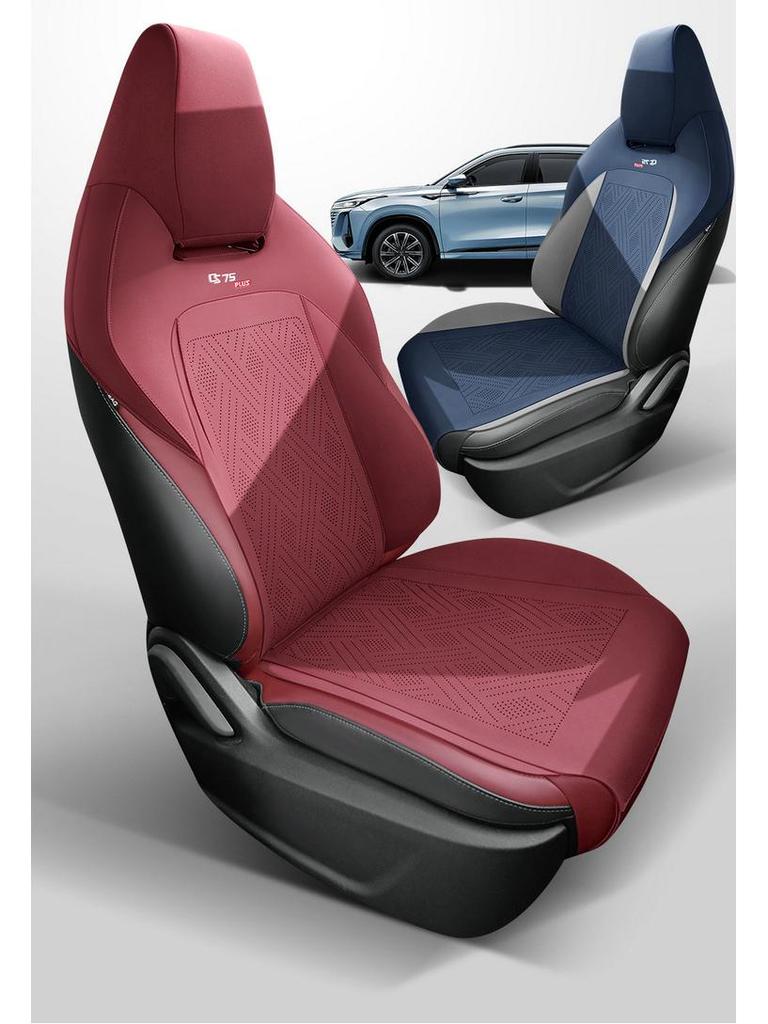 Suede Saddle Cushion: Ventilated Half-Wrap Seat Cover for Changan CS75 Plus