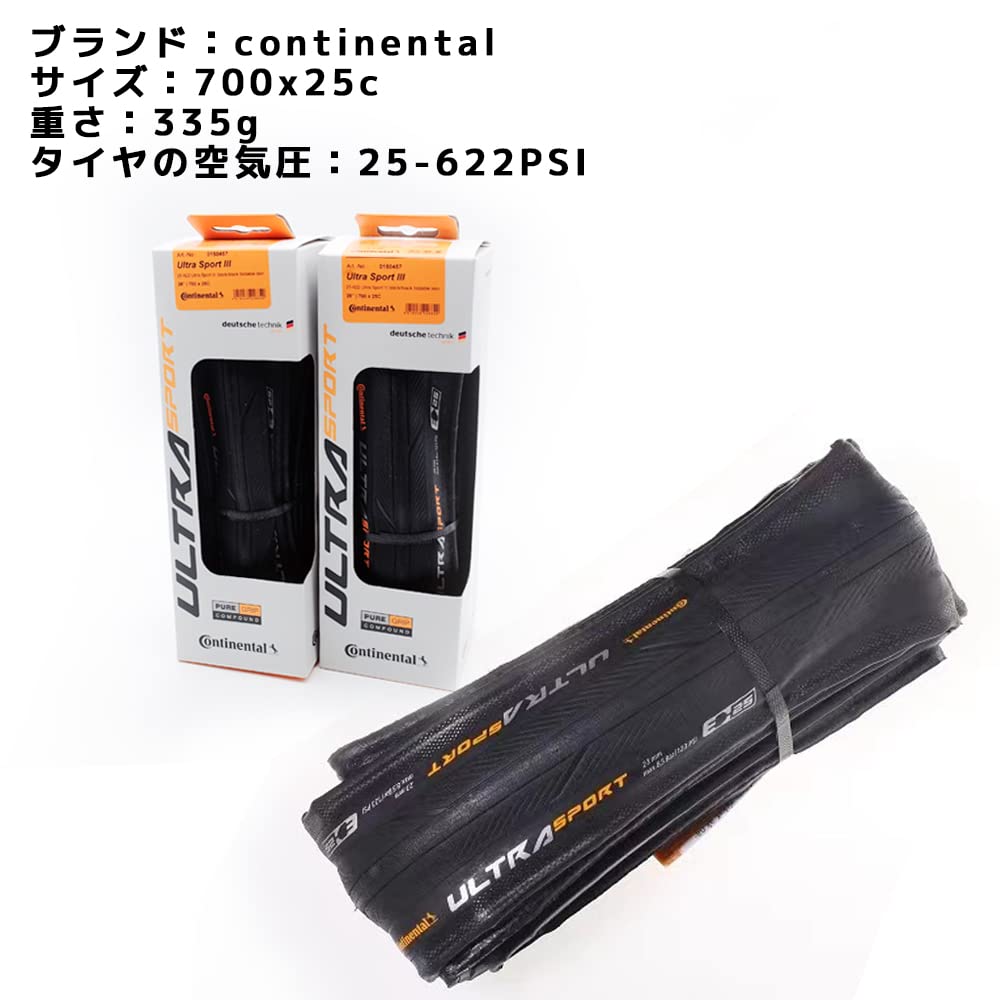 Continental Ultra Sport 3 700x25C FB Bicycle Black Black-Black (0150457) Tire [Used]