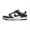 Nike Dunk Slip Resistant Abrasion Resistant Low Top Skateboard Shoes Unisex Red Blue HF5441-100(Team44-)
