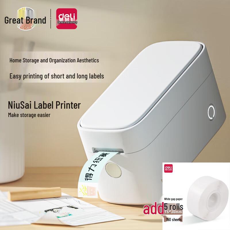 Deli Q1 Handheld Thermal Label Printer