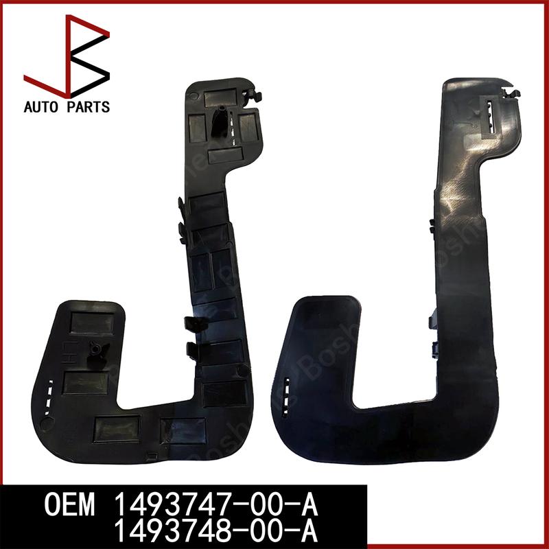 For Tesla Model Y 2020-2025 Front Bumper Fog Lamp Bracket Support Left & Right OEM 1493747-00-A 1493748-00-A 1493736-S0-A