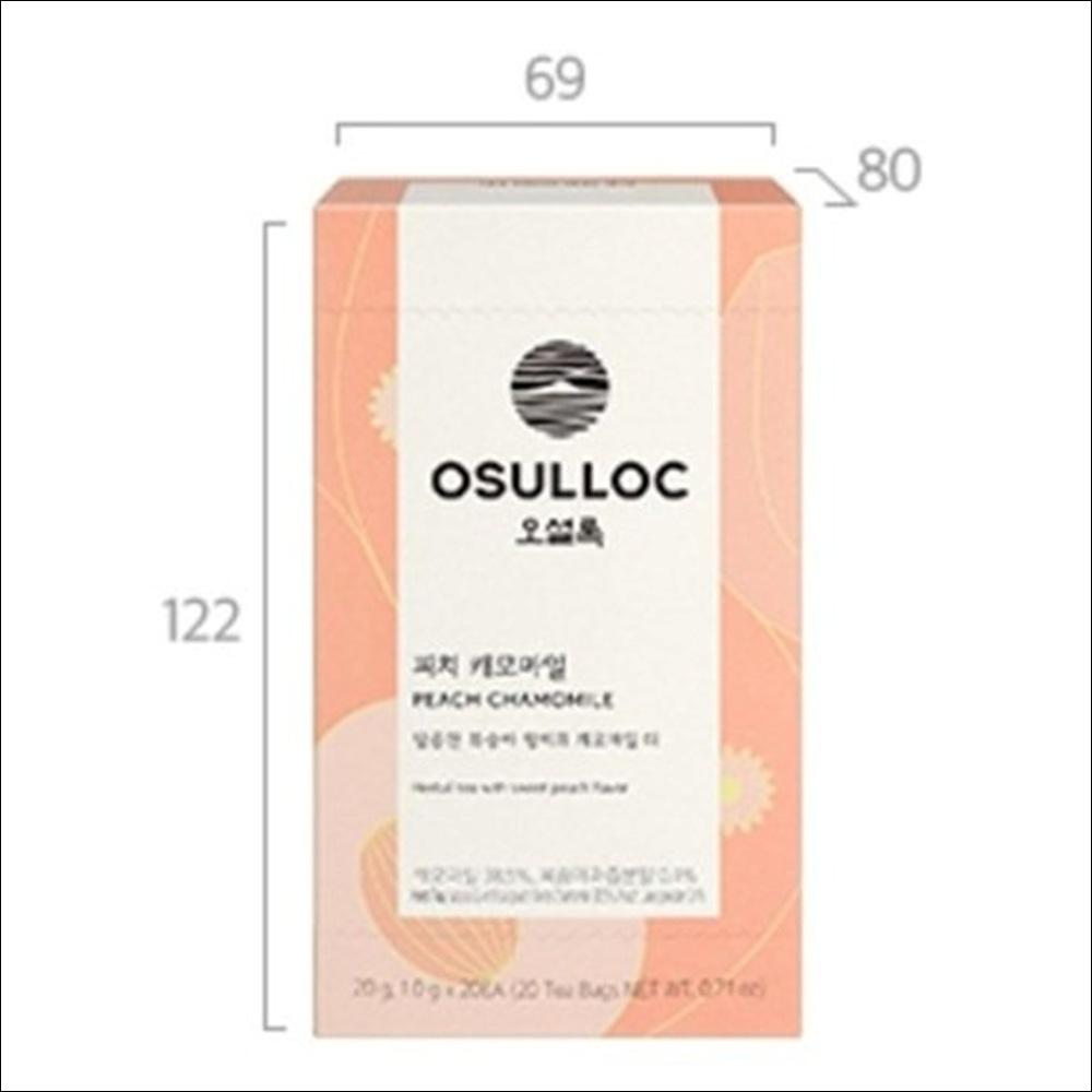 OSULLOC - PEACH CHAMOMILE TEA (Herbal tea with seet peach flavor)