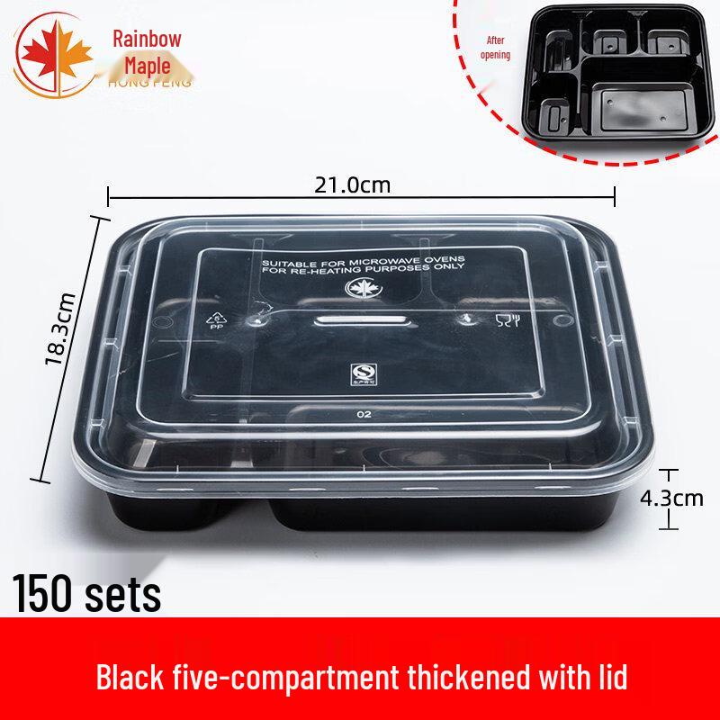 ZISIZ Disposable Clear Food Container