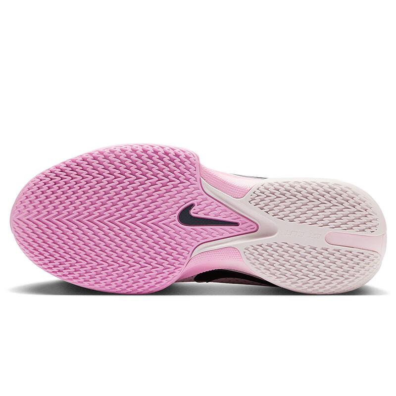 Nike Męskie G.T. Buty do koszykówki Cut Cross