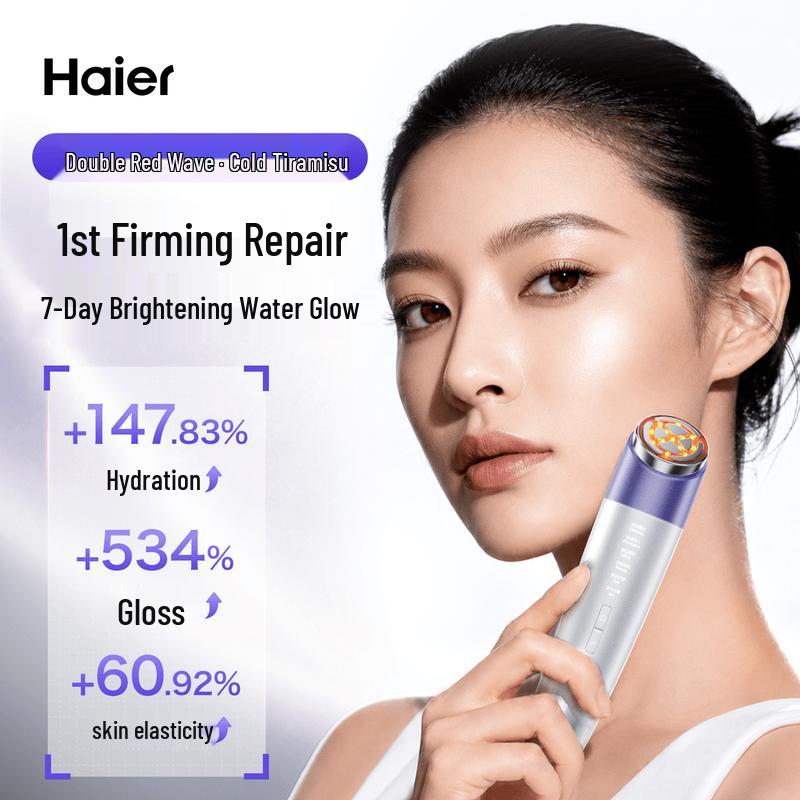 Haier M1 AIR Facial Beauty Device CN plug (adapter included)