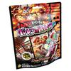 Duel Masters DMSD-03 TCG NEW Hero Deck Boltz's B.A.D (Bad Action Dynamite)