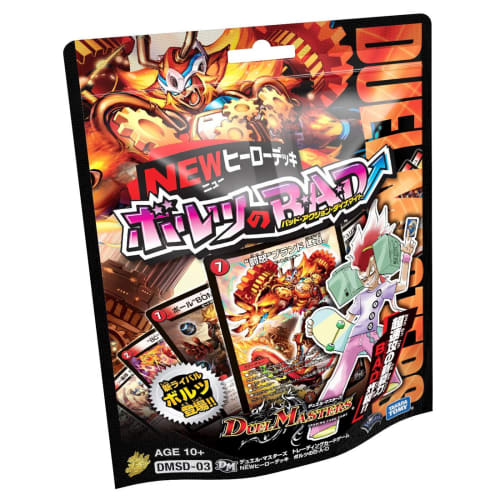 Duel Masters DMSD-03 TCG NEW Hero Deck Boltz's B.A.D (Bad Action Dynamite)