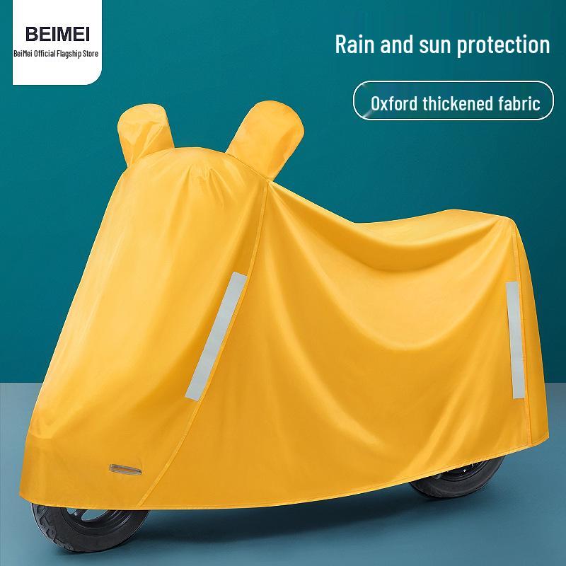 

Electric Vehicle and Motorcycle Waterproof Rain Cover Set Blue - Oxford 3XL (Small) синій/жовтий
