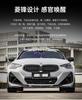 Bestselling 2022-IN Car Shark Fin Decoration Suitable for BMW 2 Series G42 M240 Dry Carbon Fiber Shark Fin