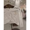 Chocola Gel Cardigan  Ttpmgd032t 