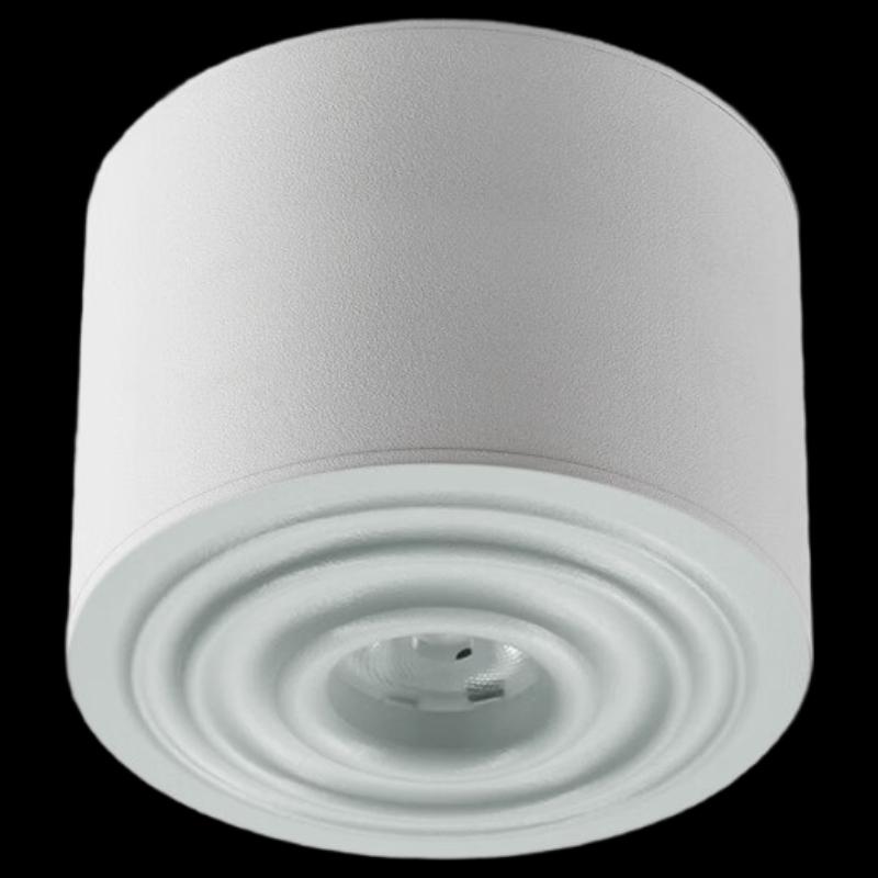 

Nu Feng Ultra-Thin Small Angle Surface Spotlight