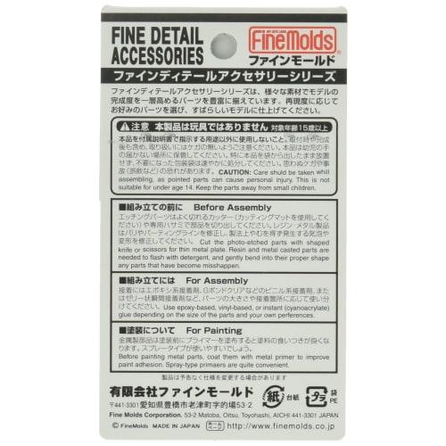 Fine Molds 1/72 měřítko letecké příslušenství F-4 Phantom II pitotova trubice (dlouhý nos) plastové modelové díly AA52