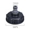 Motorhome Water Filler Cap With Connector,Water Tank Faucet,Container Pipe Connector,For Chausson Motorhomes Caravan