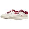New Nike Sb Malor Summit White Phantom Sail Team Red FV6064-102