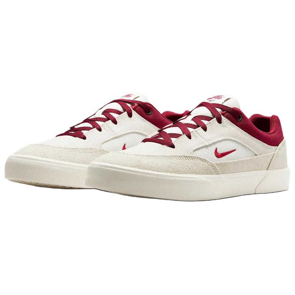 New Nike Sb Malor Summit White Phantom Sail Team Red FV6064-102