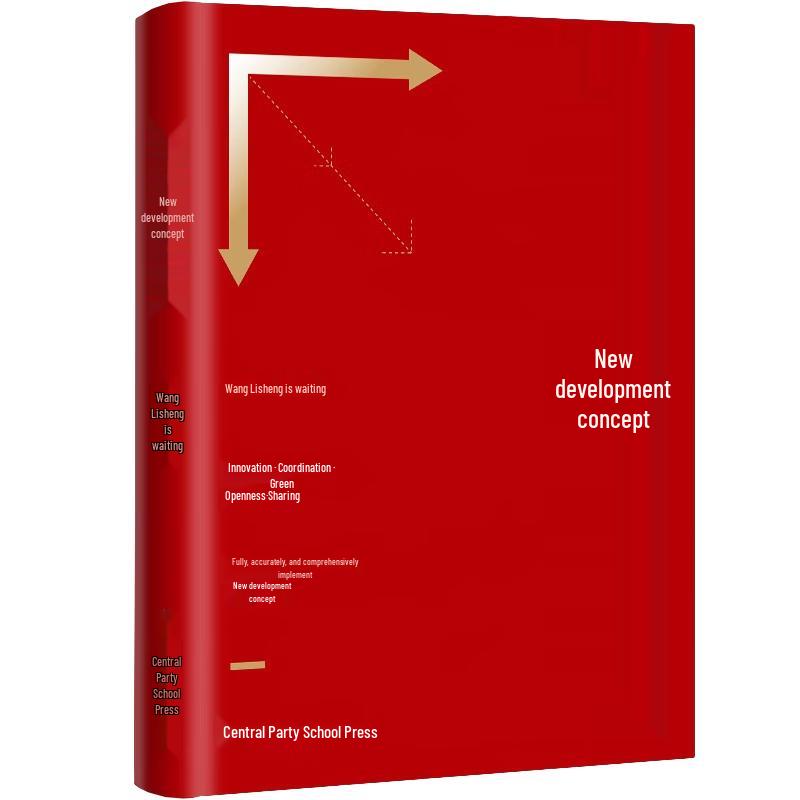 Featured Insights Book Collection