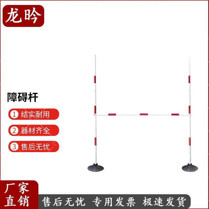 Long Yan 400M Obstacle Fitness Training Equipment