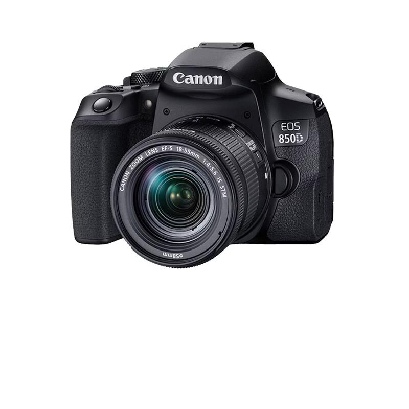 Canon EOS 850D DSLR Camera with EF-S 18-55mm IS STM Lens (CN version)
