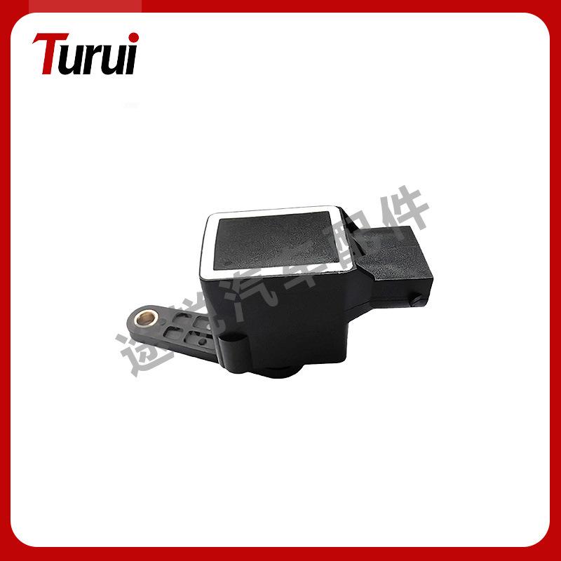 Headlight Height Sensor for Mercedes-Benz & BMW