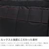 Briefing 2-Way Cart Tote CS BRG251T10 Black Golf Tote Bag