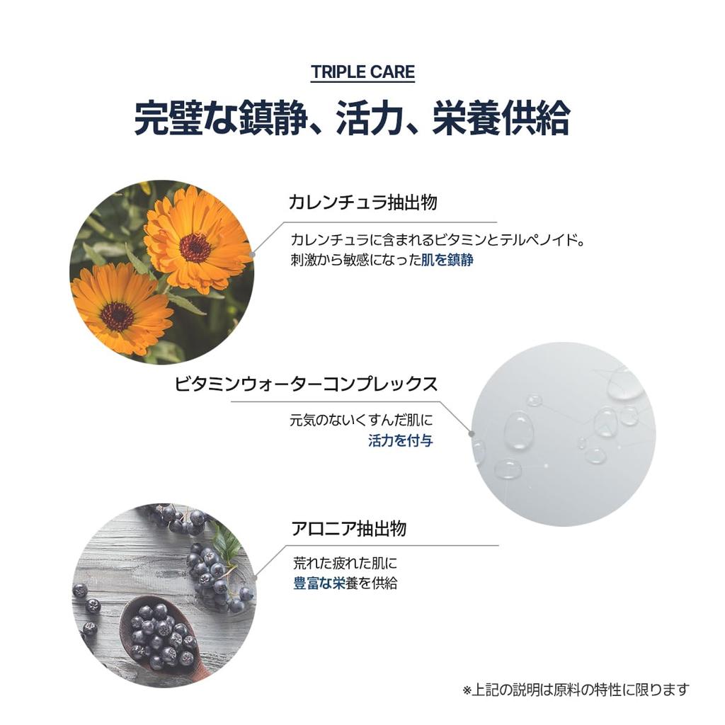 [DASHU] Men's Vitaboom Tone-Up Cream 50ml  Tone-Up Cream All-in-One Sunscreen UV Protection Vitamin Formula For Face and Body