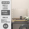 Large Size LED Tabletop Makeup Mirror with Lights Influencer Style for Home/Dorm Bedroom Desktop High-End Feel Dressing Mirror