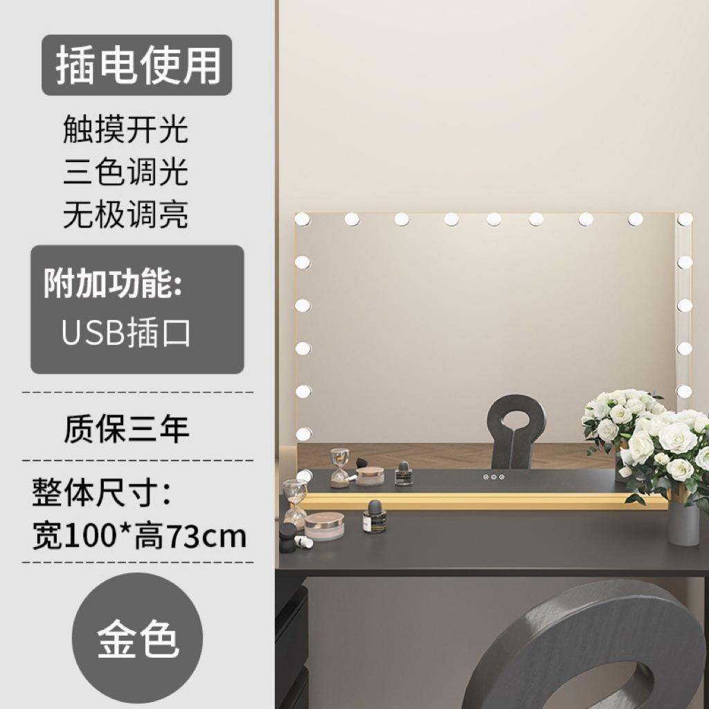 Large Size LED Tabletop Makeup Mirror with Lights Influencer Style for Home/Dorm Bedroom Desktop High-End Feel Dressing Mirror