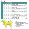 Waterproof PU Dog Raincoat Large Medium Dogs Hooded Cape Style Belly Protection All Season