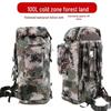 Mochila de Montanhismo Camuflada Lü Dun 100L para Exterior