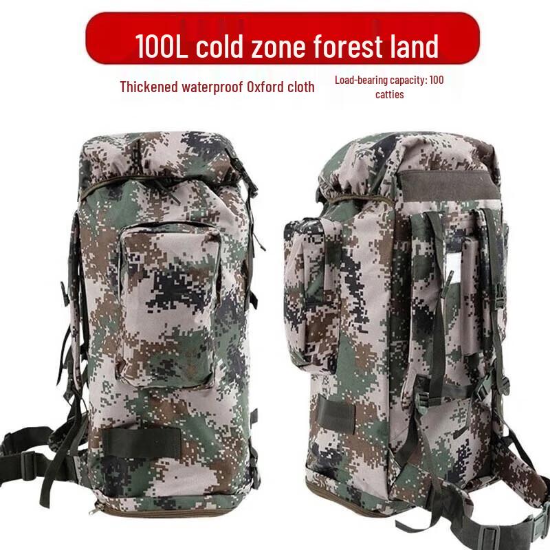 Lü Dun 100L Outdoor Camouflage Mountaineering Backpack