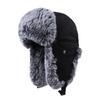 Men Faux Fur Lined Trapper Hat Russian Warm Ear Flap Cap Winter Oudoor Skiiing